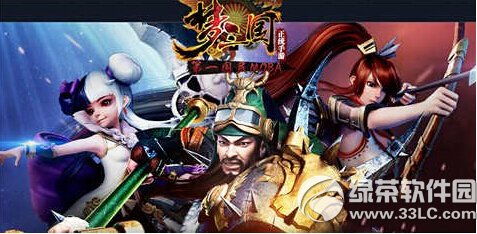 开心消消乐正版下载2023最新版.免费安装 开心消消乐正版下载