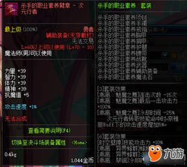中国象棋对战日本将棋 中国象棋对战