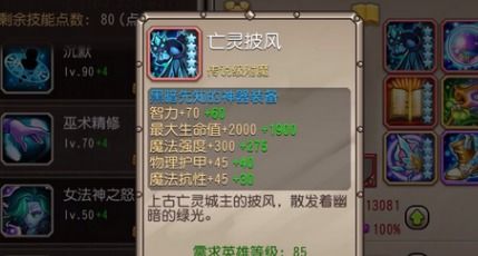 2022年发布的手游 2024最近发布的手游