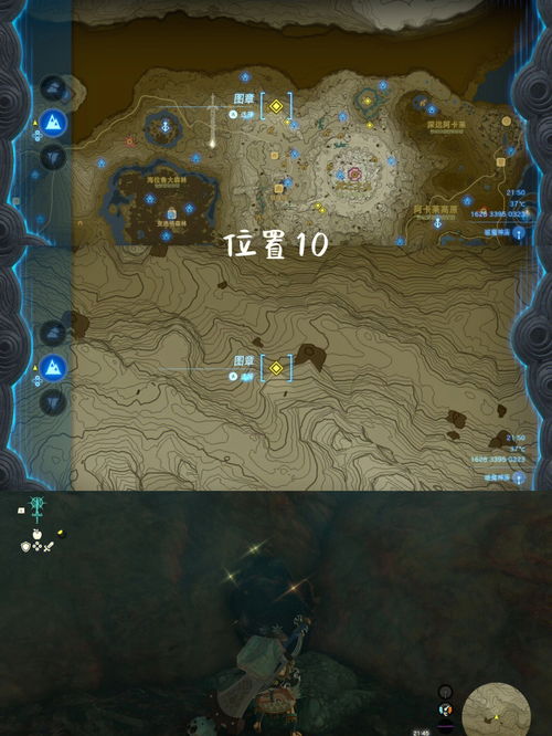 小牛向前冲哔哩哔哩 小牛向前冲下载