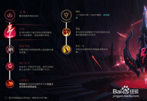 三国正史武将排名 正史谁才是三国第一武将