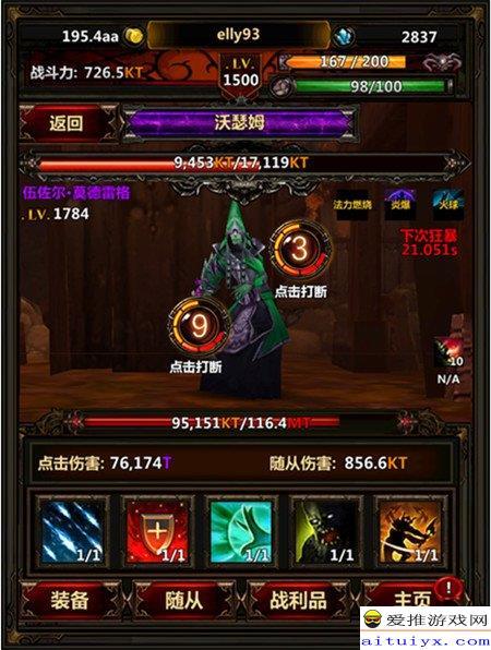 口袋妖怪欧米伽红宝石下载 口袋妖怪欧米伽红宝石下载3ds