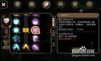 要塞2下载 要塞下载手机