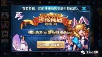 拳皇98强度排行 拳皇98十强与十大废物