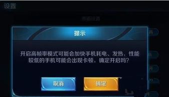 拇指玩nba2k14中文直装 nba2k14中文安卓