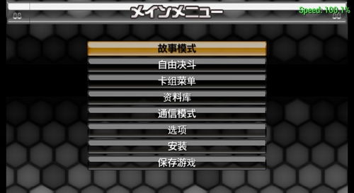 攻城掠地手游官网 攻城掠地手游
