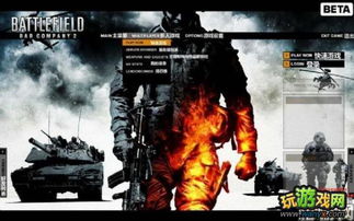 pubgmobile国际服地铁逃生下载 pubgmobile国际服地铁逃生手游下载