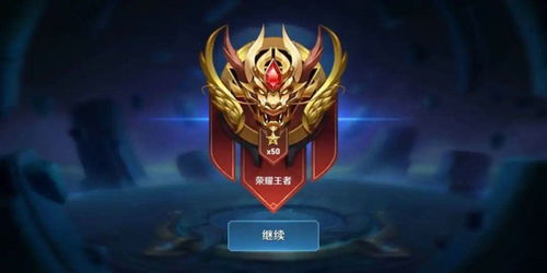 暗黑不朽手游官网 网易暗黑破坏神不朽官网