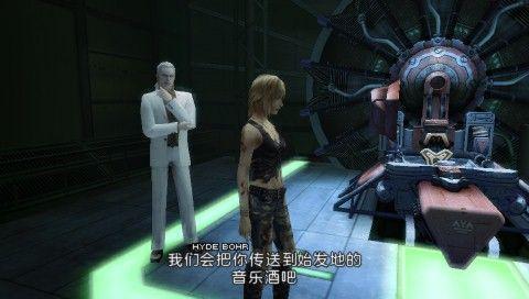 纯白交响曲游戏下载 纯白交响曲游戏安卓版