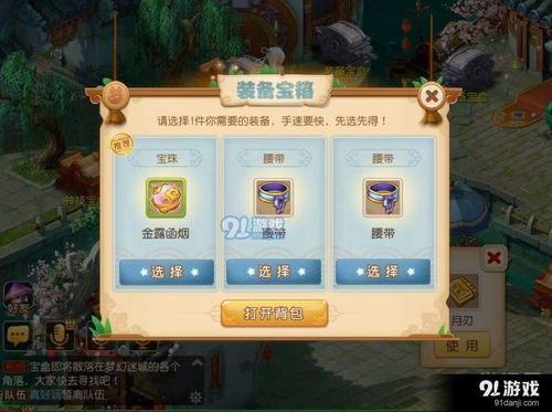 很久以前的一款忍者跑酷游戏 一款忍者跑酷老游戏