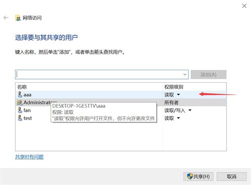 musedash喵斯快跑官方版下载 喵斯快跑免费下载