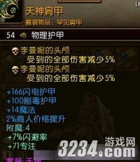 游戏开发大亨破解版 游戏开发大亨破解版无限金币科技点