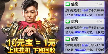 暗黑破坏神3全dlc单机 暗黑破坏神3全dlc单机还是联机