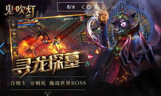 魔兽争霸3战役全解锁 魔兽争霸3战役顺序