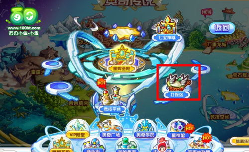 生化危机6攻略视频 生化危机6攻略