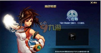 女生爱玩的游戏排行榜 女生爱玩的游戏是什么游戏