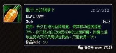 月华剑士出招表大全一条眀 月华剑士出招表