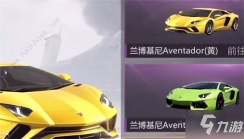 梦幻西游qq头像 梦幻西游qq头像怎么获得