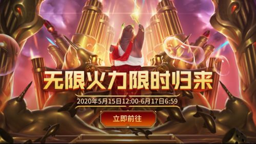 gba模拟器1.7.0.2 最新gba模拟器下载