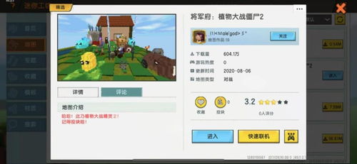 4399单人小游戏推荐 4399单人小游戏大全