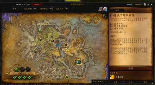 网游类手游 网游手游大全
