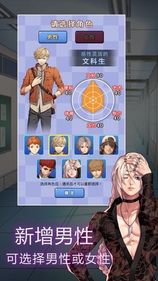 狙击手幽灵战士2中文翻译 狙击手幽灵战士2视频