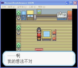 游戏排行榜2020前十名手游 游戏排行榜手游游戏