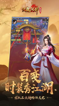 风色幻想8还出吗 风色幻想8