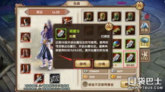 尘埃3配置要求 尘埃3配置要求高吗