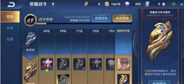 沭阳玩乐 沭阳游戏网官方下载
