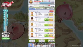 雷德王6种形态卡片 雷德王6种形态 