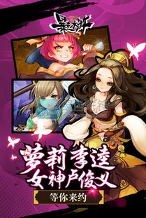 最终幻想15完全版下载 最终幻想15游戏下载