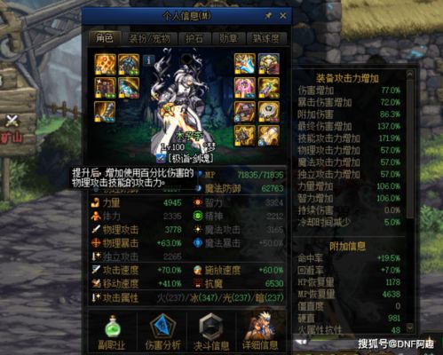 新开传奇手游开服表 传奇类手游开服表