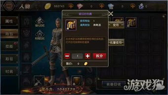 龙之谷2箭神技能加点图2023 龙之谷2箭神技能加点