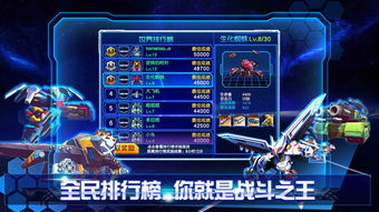 最新热门手机游戏排名 最热门手机游戏排行榜2022
