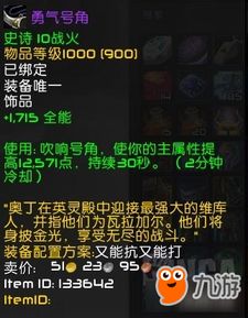 挂机刷装备的手游 挂机刷装备的手游龙年幼儿手工画