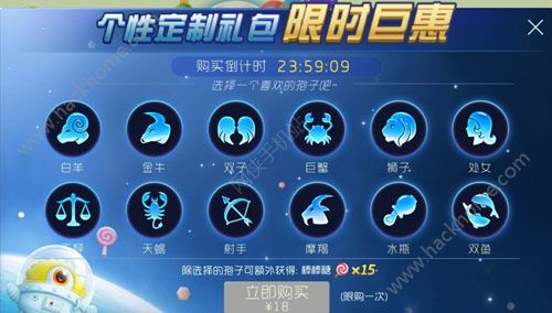 生死狙击手机版 生死狙击手机版辅助器开挂万能