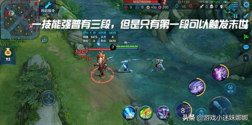 造梦无双隐藏关卡奈何桥 造梦无双隐藏关卡