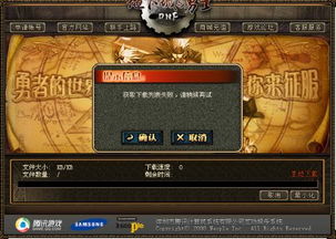三国志14跟13 三国志14比13好玩吗