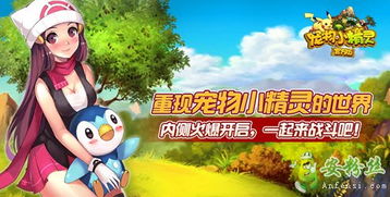 2022好玩的手游有哪些游戏 2022好玩的手游有哪些