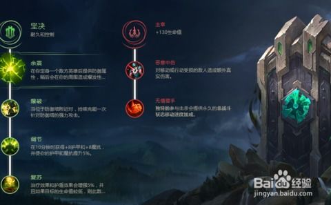 三国全面战争城市代码和秘籍 三国之全面战争