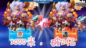 psp最热门的游戏 psp十大最火游戏