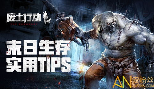 三国志曹操传mod大全 三国志曹操传mod大全手机版