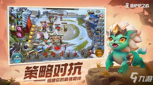 模拟农场19无敌版 模拟农场19无限金币