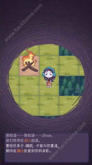 魔力遗迹帽子介绍 魔力遗迹装备