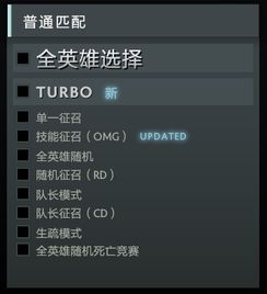 地下城散打技能加点 地下城散打技能加点推荐