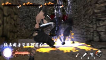 魔兽争霸电脑版在哪儿下载 魔兽争霸电脑版怎么下载
