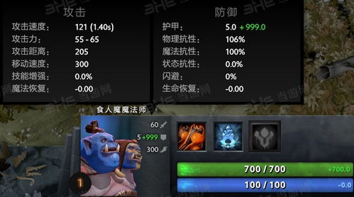 战争机器一共几部 战争机器系列剧情介绍