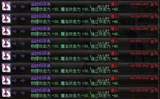 免费单机下载平台 单机游戏免费下载的软件