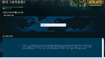 英雄联盟简介和玩法大全 英雄联盟简介和玩法